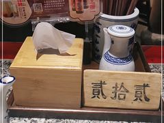 -南京大牌档(香港广场店)