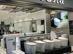 -红星美凯龙(浦江店)