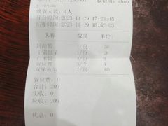 -客满楼中餐厅(安溪店)