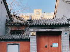 -法兴寺