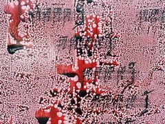 -上海外滩美术馆