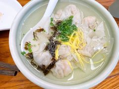 招牌鲜虾小馄饨-苏小柳手工点心(人民广场分院)