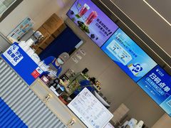 -茶百道(朝阳北路店)