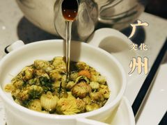 菊花-又一间茶点轩(百汇广场店)