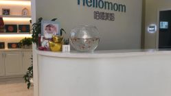 -哈喽美妈产后恢复中心(乐堤港店)