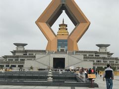 -法门文化景区-合十舍利塔