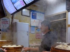 -清泉阁包子饺子·刀削面(五一店)
