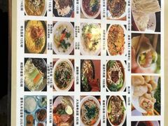 -老长春面馆(龙井路店)