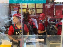 门面-王浩儿纪六孃甜皮鸭(乐山总店)