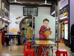 -飘香小食店(国平路店)