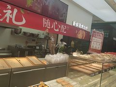 -泸溪河桃酥(西直门凯德店)