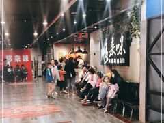 -哆来咪火锅烤肉自助(牌楼店)