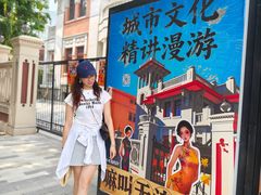 -天津意大利风情旅游区