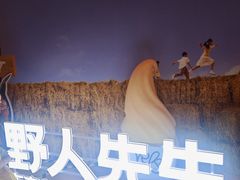 -上海世纪汇广场