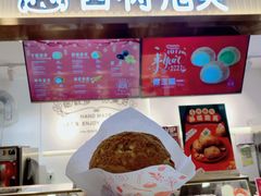-西树泡芙(湖滨银泰in77B区店)