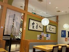 -丽和苑·自助寿喜锅(虹梅路店)
