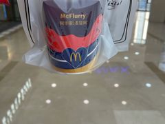 -麦当劳(无锡滨湖万达店)