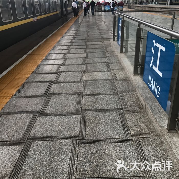 九江火车站