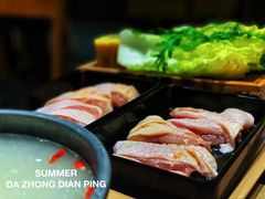 -吉野家(群力王府井店)