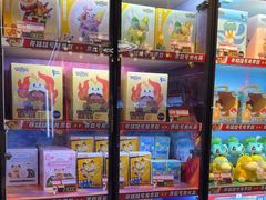 -环游嘉年华(广州-天河城店)