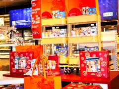 -宜家家居(高新商场店)