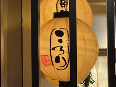 -角落里(中山公园店)