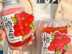 -蜜城之恋(1818时尚大道美食城店)