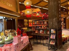 -祥福村