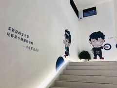 -上海三联书店READWAY(华中首店)