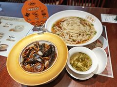 -老淮城·长鱼面(河下古镇店)