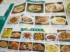 -寻乡迹· 湖南家宴(竹坑店)