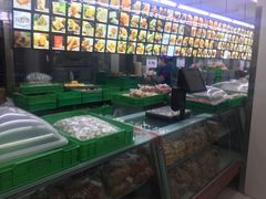 -宫廷糕点铺(建设路店)