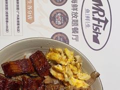 -Mr·Fish鱼鲜生海鲜放题(银泰in99店)