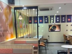 -鲜芋仙(中华广场店)