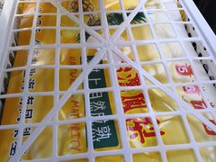 -嘿嘛仓储购(华明店)