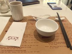 -新城市广场