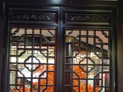 -无名居(农展馆店)