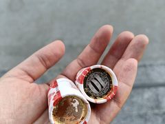 -中国建设银行(北京北蜂窝路支行)