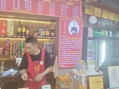 -杭嘉湖咬强羊肉面馆(永兴路总店)