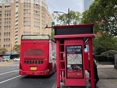 -BUS TOUR观光巴士