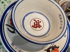 -鸿姐老火锅(疁城新天地店)