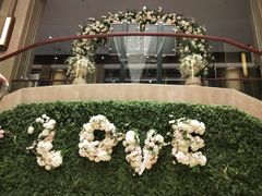 花墙-世纪缘湖滨花园酒店(玄武湖店)