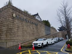 -苏州吴宫泛太平洋酒店