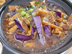 咸鱼茄子煲-广东粤秀餐馆(佳家花园小区店)