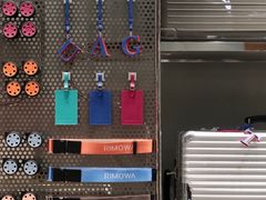 -RIMOWA(北京三里屯太古里店)