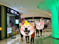 门面-KOI The(卓悦汇购物中心店)