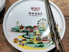 -前海沿·青岛菜(大拇指广场石老人店)