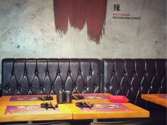 -一个叫川的地方(麒麟新天地店)