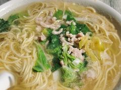 青菜肉丝面-老太皮肚面