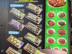 -师任堂韩式食品(总店)